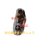 おひさま日和（個別スタンプ：9）