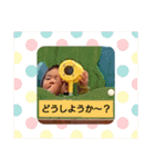 おひさま日和（個別スタンプ：10）