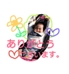 おひさま日和（個別スタンプ：12）