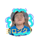おひさま日和（個別スタンプ：13）