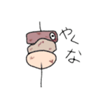 種 2（個別スタンプ：6）