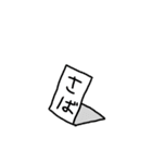 種 2（個別スタンプ：10）