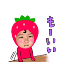 strawberry girl mahiro（個別スタンプ：11）