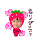 strawberry girl mahiro（個別スタンプ：14）