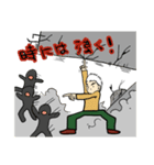 まゆげがつたえる。素晴らしい言葉。（個別スタンプ：5）