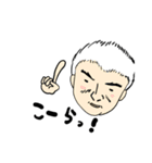 まゆげがつたえる。素晴らしい言葉。（個別スタンプ：7）