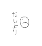 みんなの便利スタンプ（個別スタンプ：2）