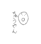 みんなの便利スタンプ（個別スタンプ：7）