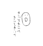 みんなの便利スタンプ（個別スタンプ：9）