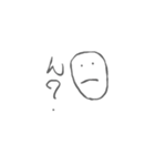 みんなの便利スタンプ（個別スタンプ：11）