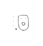 みんなの便利スタンプ（個別スタンプ：16）