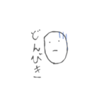 みんなの便利スタンプ（個別スタンプ：17）