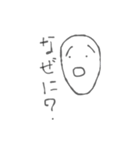 みんなの便利スタンプ（個別スタンプ：22）