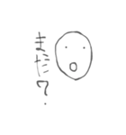 みんなの便利スタンプ（個別スタンプ：28）