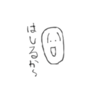 みんなの便利スタンプ（個別スタンプ：29）