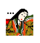 紫式部の日常（個別スタンプ：2）