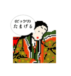 紫式部の日常（個別スタンプ：11）