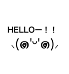 使える！シンプル顔文字（個別スタンプ：11）