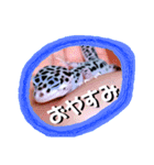 るー。のスタンプ（個別スタンプ：6）