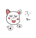 アニマル´•ᴥ•`（個別スタンプ：4）