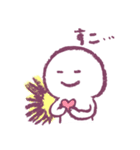 のほほんくん2(手描き)（個別スタンプ：5）