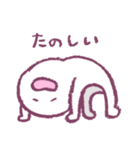 のほほんくん2(手描き)（個別スタンプ：7）