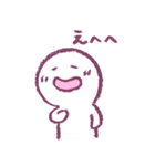 のほほんくん2(手描き)（個別スタンプ：10）
