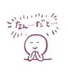 のほほんくん2(手描き)（個別スタンプ：16）