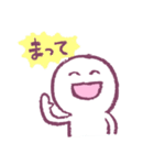 のほほんくん2(手描き)（個別スタンプ：17）
