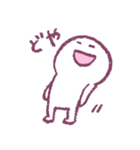 のほほんくん2(手描き)（個別スタンプ：18）