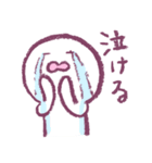 のほほんくん2(手描き)（個別スタンプ：24）