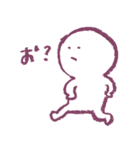 のほほんくん2(手描き)（個別スタンプ：28）