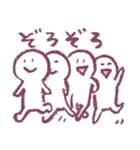 のほほんくん2(手描き)（個別スタンプ：29）