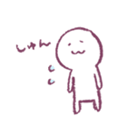 のほほんくん2(手描き)（個別スタンプ：32）