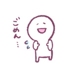 のほほんくん2(手描き)（個別スタンプ：33）