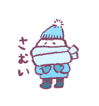 のほほんくん2(手描き)（個別スタンプ：35）