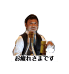 Bar Gami Bear（個別スタンプ：3）