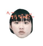 身バレ禁止アイドル（個別スタンプ：3）