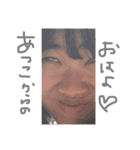 身バレ禁止アイドル（個別スタンプ：4）