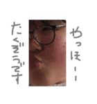 身バレ禁止アイドル（個別スタンプ：5）