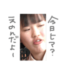 身バレ禁止アイドル（個別スタンプ：6）