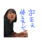 身バレ禁止アイドル（個別スタンプ：7）