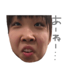 身バレ禁止アイドル（個別スタンプ：8）