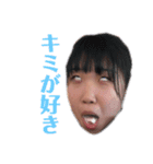 身バレ禁止アイドル（個別スタンプ：11）