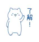 ぬっこファミリー（個別スタンプ：1）