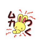 ミホうさぎ お店言葉（個別スタンプ：17）