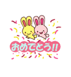 ミホうさぎ お店言葉（個別スタンプ：29）