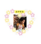 ☺︎にこ☺︎とレイア姫（個別スタンプ：5）