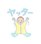 忙しいママたちへ（個別スタンプ：3）