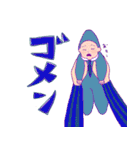忙しいママたちへ（個別スタンプ：4）